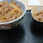 Yoshinoya - 