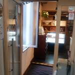 いまがわ食堂 - お店の入り口