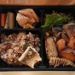 レストラン MarPe - 「フレンチリゾット弁当(お魚付き)」