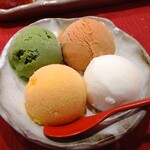 串かつ あーぼん - 