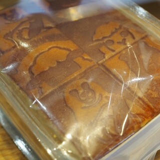 デ カルネロ カステ_1