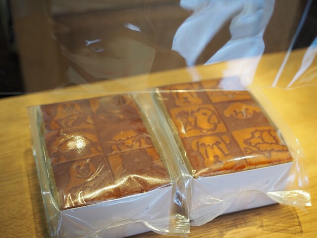 DE CARNERO CASTE Oosakaten