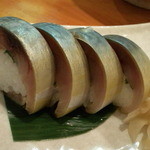 樽見 - メニューにないサバ寿司