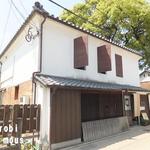玄米食　おひさま - 