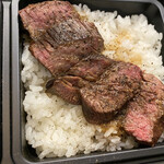 焼肉 ジャンボ - 