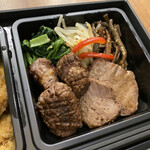 焼肉 ジャンボ - 