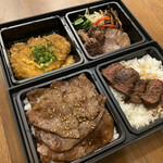 焼肉 ジャンボ - 