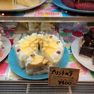 メニュー写真 ハートフル 北千里 ケーキ 食べログ