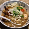 名前のないラーメン屋