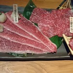 Tajimaya - 