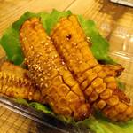 もつ炊き 大衆焼肉 赤井 - 