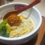 めだかタンタン - 