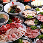 昭和大衆ホルモン - 