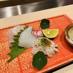 しゅん 須佐見 - 