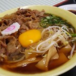 萬福軒 - 肉玉ラーメン