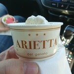 アリエッタ デル ジェラート - 