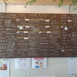 アリエッタ デル ジェラート - 