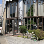 カフェ ラ・ボエム 新宿御苑 - 