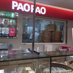 PAOPAO - 