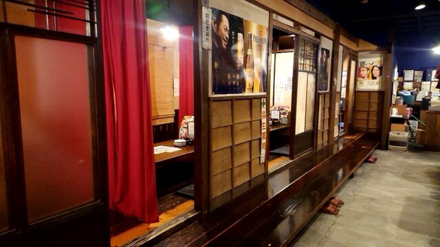 Showa Shokudo Ooguchi Ten photo 4