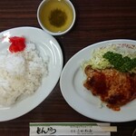 こがね屋 - 