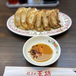 餃子の王将 - 