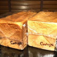 クラージュ - 黒豆入り天然酵母食パン