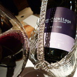 レストラン マノワ - 