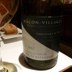 レストラン マノワ - 