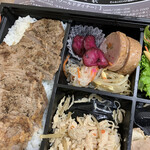 WORLD DINER - 