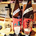 はてなのちゃわん - 