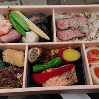 はらまさ - 弁当