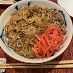 Chisou Wajousugi - 牛丼