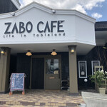 ZABO CAFE - 