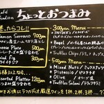 カフェ ラフカディオ - 