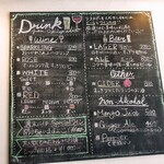 カフェ ラフカディオ - 