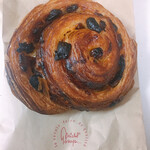 ル・グルニエ・ア・パン - パン オ レザン