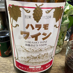 まくら とよかつ - ハラモ ベリーA