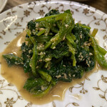 まくら とよかつ - ほうれん草胡麻和え