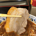 手打ちラーメン 森清 - チャーシュー