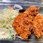 三好弥 - 白身魚フライ