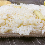 三好弥 - たけのこご飯