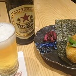 日本酒の魚枡 - 