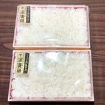 黒門市場 深廣 - 手巻き寿司セット(テイクアウト)