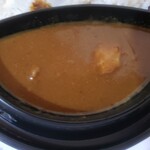 Bull Curry - 