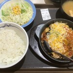 松屋 - Wチーズカチャトーラ定食830円(2020.4.8)