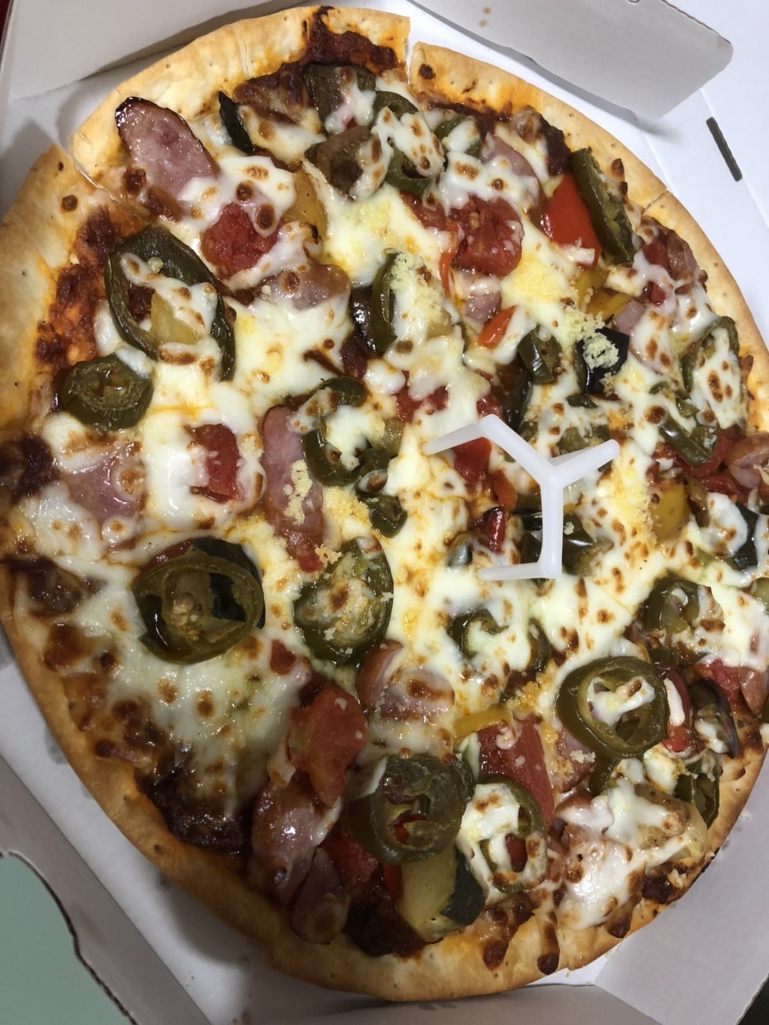 ピザハットマックスバリュ昭和橋通店