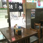 倉井ストアー - 