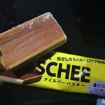 LAWSON - 料理写真: