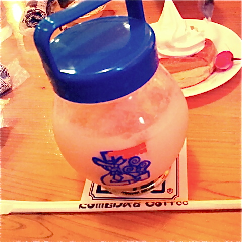 Komeda Coffee Ten Kyoto Nijo Eki Mae Ten